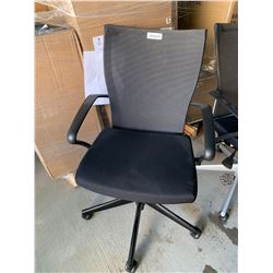 Black Mesh back adjustable office chair
