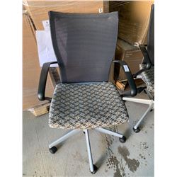 Upholstered Mesh back adjustable office chair