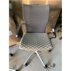 Upholstered Mesh back adjustable office chair