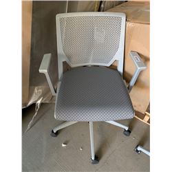Gray Mesh back adjustable office chair