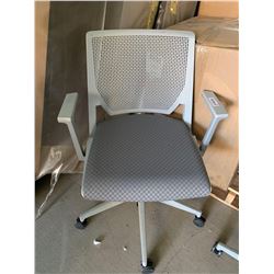 Gray Mesh back adjustable office chair