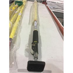 Task Quick Support Rod 5'3" - 9'5"