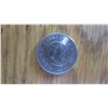 Image 2 : 2012 Canada 25 Cent