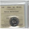 Image 1 : 1964 Canada 5 Cent
