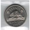 Image 2 : 1963 Canada 5 Cent
