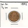 Image 1 : 1892 Great Britain Gold Coin
