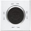 Image 2 : 1838 USA 1 Cent