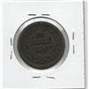 Image 2 : 1850 USA 1 Cent