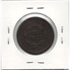 Image 2 : 1851 USA 1 Cent