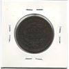Image 2 : 1853 USA 1 Cent