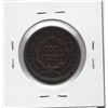 Image 2 : 1856 USA 1 Cent