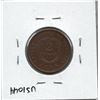 Image 2 : 1864 USA 2 Cent