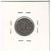 Image 2 : 1866 USA 3 Cent