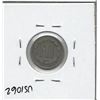 Image 2 : 1870 USA 3 Cent