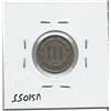 Image 2 : 1876 USA 3 Cent