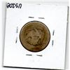 Image 2 : 1877 USA 25 Cent