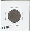 Image 2 : 1882 USA 5 Cent