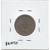 Image 2 : 1883 USA 5 Cent