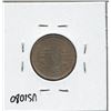 Image 2 : 1887 USA 5 Cent