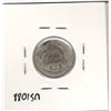 Image 2 : 1903-O USA 10 Cent