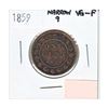 Image 1 : 1859 Canada 1 Cent