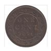 Image 1 : 1876-H Canada 1 Cent