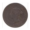 Image 2 : 1876-H Canada 1 Cent