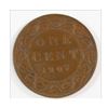 Image 1 : 1907 Canada 1 Cent