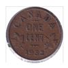 Image 1 : 1932 Canada 1 Cent