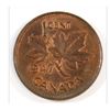 Image 1 : 1947 Canada 1 Cent
