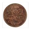 Image 1 : 1947 Canada 1 Cent