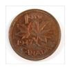 Image 1 : 1947 Canada 1 Cent