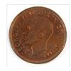 Image 2 : 1947 Canada 1 Cent