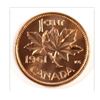 Image 1 : 1961 Canada 1 Cent