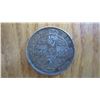 Image 2 : 1878 Great Britain Florin
