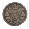 Image 1 : 1870 Canada 5 Cent