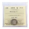 Image 1 : 1883-H Canada 5 Cent