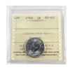 Image 1 : 1944 Canada 5 Cent