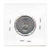 Image 2 : 1954 Canada 5 Cent
