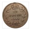 Image 1 : 1898 Canada 10 Cent