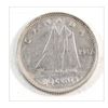 Image 1 : 1947 Canada 10 Cent
