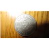 Image 1 : 1931 Canada 5 Cent