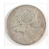 Image 1 : 1958 Canada 25 Cent