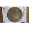 Image 1 : 1942 Great Britain 1 Florin