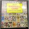 Image 1 : 1966 THRU 1969 TOPPS BASEBALL CARD LOT