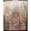 Image 2 : 1966 THRU 1969 TOPPS BASEBALL CARD LOT