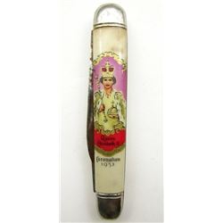 QUEEN ELIZABETH II 1953 CORONATION KNIFE ENGLAND