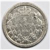 Image 2 : 1858 SILVER NICKEL