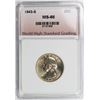 Image 3 : 1943-S WASHINGTON QUARTER