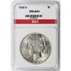 Image 3 : 1926-S PEACE SILVER DOLLAR